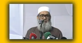 নির্বাচনের আগে বিচারকাজ ও সংস্কারের দাবি জামায়াতের